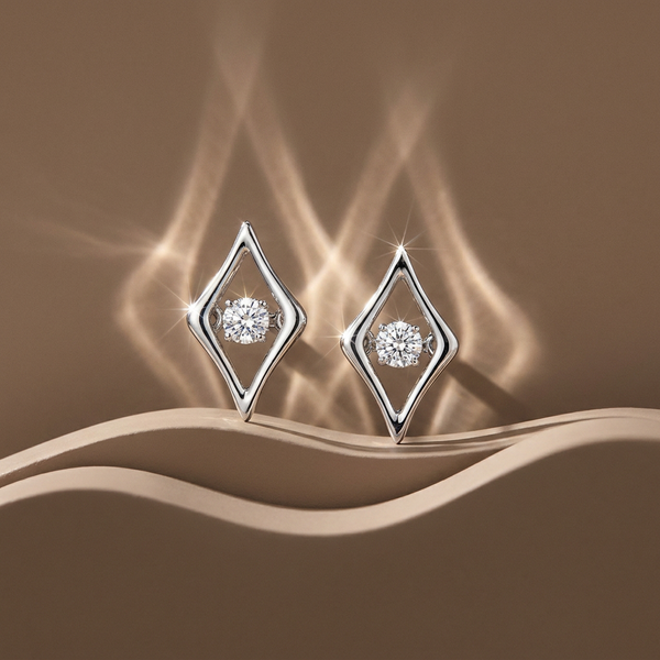 10k Canadian Gold Diamond Marquise Dancing Diamond Stud Earrings | 0.04ct | Whistler Keepsake
