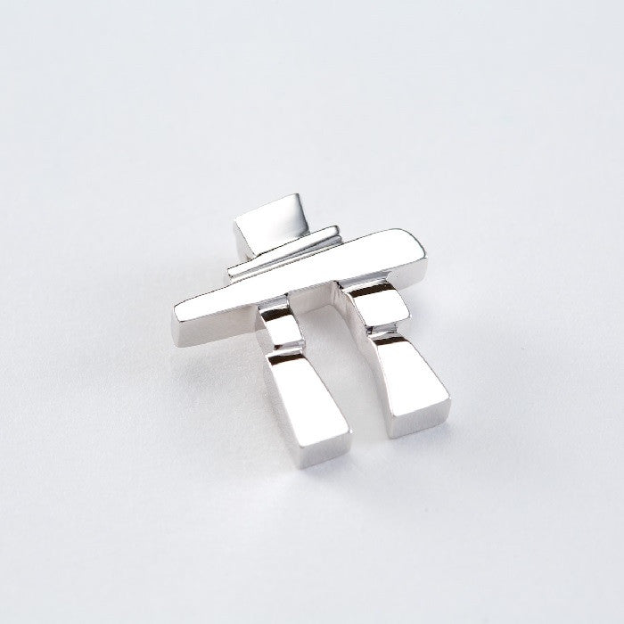 14k White Gold Inukshuk Pendant